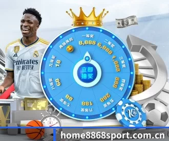 home8868sport.com.cn APP | 8868 SPORTS