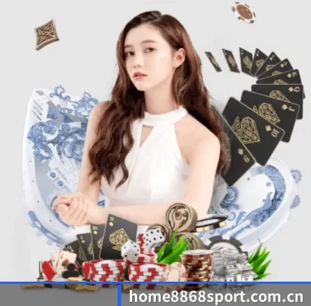 AI 革新 | 8868 SPORTS